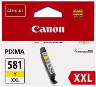 Canon CLI-581Y XXL - cena, porovnanie