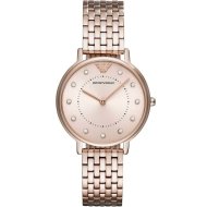 Emporio Armani AR11062 - cena, porovnanie