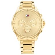 Tommy Hilfiger 1782452 - cena, porovnanie