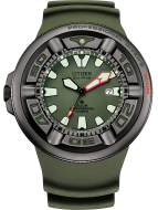 Citizen BJ8057 - cena, porovnanie