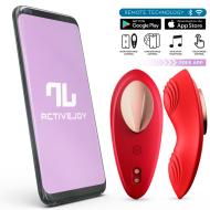 Intoyou Panty Vibrator with App Double Layer - cena, porovnanie