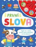 První slova Zvuková knížka - cena, porovnanie