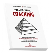 Pyramid Model Coaching - cena, porovnanie