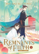 Remnants of Filth: Yuwu (Novel) Vol. 2 - cena, porovnanie