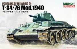 Dragon Model Kit tank MD004 - T-34/76 MOD.1940 1:35