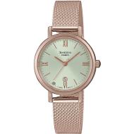 Casio SHE-4540CM - cena, porovnanie