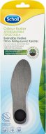 Scholl Odour Buster Insole - cena, porovnanie