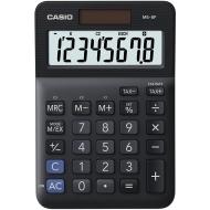 Casio MS-8F - cena, porovnanie