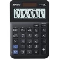 Casio MS-20F - cena, porovnanie