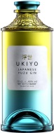 Ukiyo Japanese Yuzu Gin 0,7l - cena, porovnanie