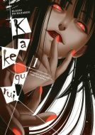 Kakegurui: Blázni do hazardu 1 - cena, porovnanie