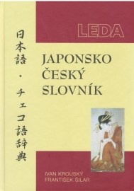 Japonsko-český slovník