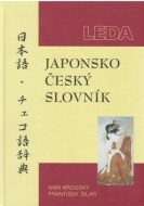 Japonsko-český slovník - cena, porovnanie