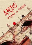 Akio Praha - Tokio - cena, porovnanie
