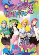 My jsme Lollipopz 2 - cena, porovnanie