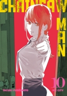 Chainsaw Man 10: Psí city - cena, porovnanie