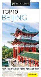 Beijing - Slovart 2023