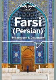 Farsi (Persian)