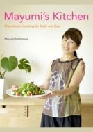 Mayumis Kitchen - cena, porovnanie