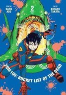 Zom 100: Bucket List of the Dead 2 - cena, porovnanie