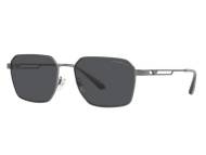 Emporio Armani EA2140 - cena, porovnanie