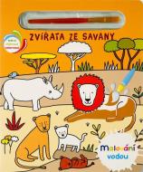 Malování vodou Zvířata ze savany - cena, porovnanie