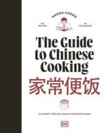 The Guide to Chinese Cooking - cena, porovnanie