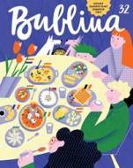 Bublina 32 - cena, porovnanie