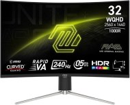 MSI 325CQRXF E2 - cena, porovnanie