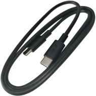 Asus Dátový kábel USB C - USB C B14016-00175400 - cena, porovnanie