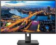 Philips 275B - cena, porovnanie