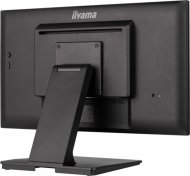 Iiyama T2752MSC-B1AG - cena, porovnanie