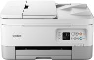 Canon Pixma TS7451i - cena, porovnanie