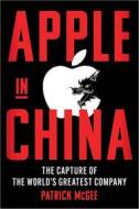 Apple in China - cena, porovnanie