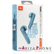 JBL T220 - cena, porovnanie