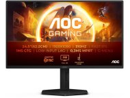 AOC 25G4SXU - cena, porovnanie