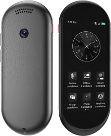 Anobic VTA10