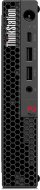 Lenovo ThinkStation P3 30H0004SCK - cena, porovnanie
