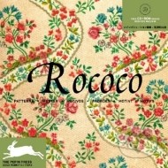 Rococco - cena, porovnanie