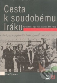 Cesta k soudobému Iráku