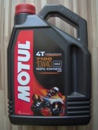 Motul 7100 10W-40 4L - cena, porovnanie