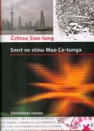 Smrt ve stínu Mao Ce-tunga - cena, porovnanie